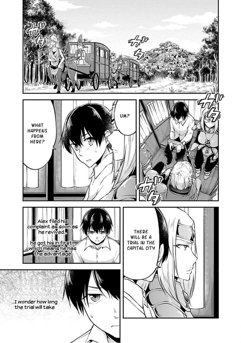 Ware Ni Cheat O Hazure Cheat No Shoukan Yuusha Wa Isekai De Yukkuri Kurashitai 13 3