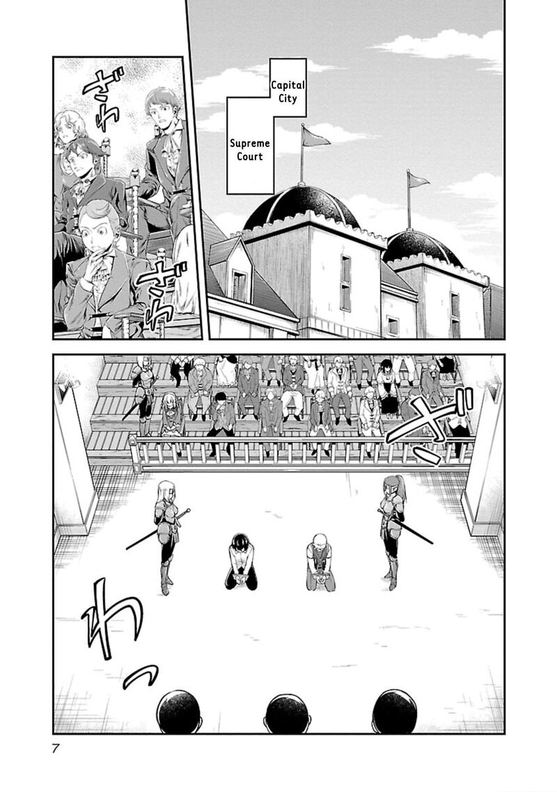Ware Ni Cheat O Hazure Cheat No Shoukan Yuusha Wa Isekai De Yukkuri Kurashitai 13 5