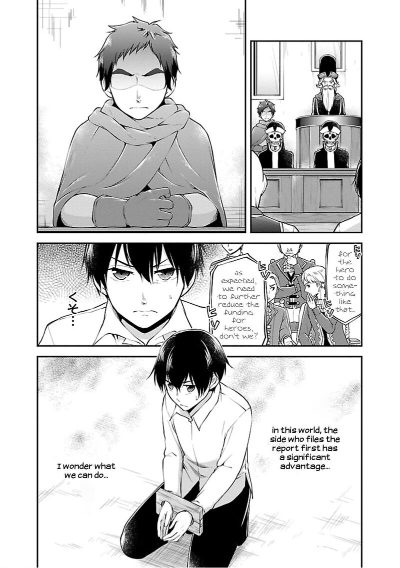 Ware Ni Cheat O Hazure Cheat No Shoukan Yuusha Wa Isekai De Yukkuri Kurashitai 13 6