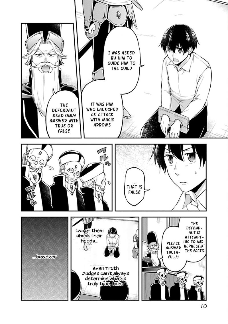 Ware Ni Cheat O Hazure Cheat No Shoukan Yuusha Wa Isekai De Yukkuri Kurashitai 13 8