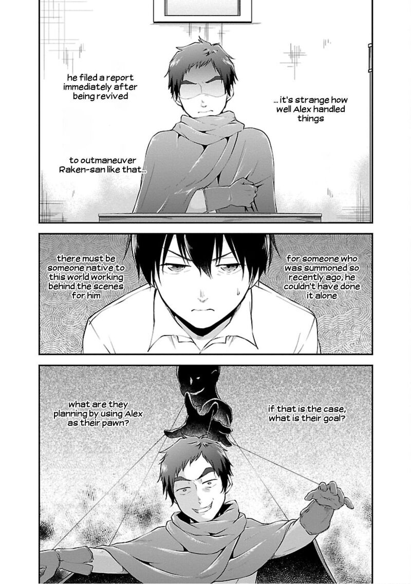 Ware Ni Cheat O Hazure Cheat No Shoukan Yuusha Wa Isekai De Yukkuri Kurashitai 13 9