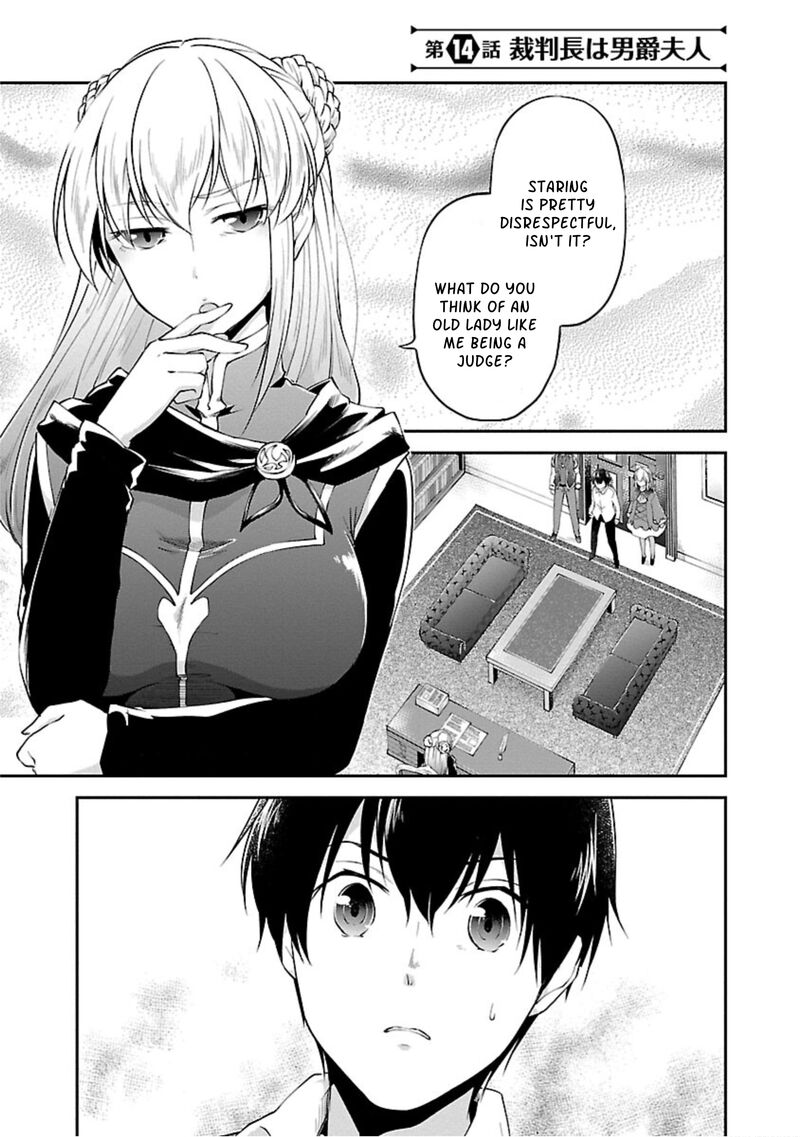 Ware Ni Cheat O Hazure Cheat No Shoukan Yuusha Wa Isekai De Yukkuri Kurashitai 14 1