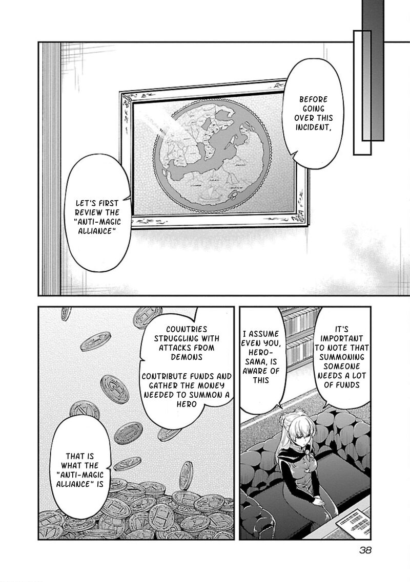 Ware Ni Cheat O Hazure Cheat No Shoukan Yuusha Wa Isekai De Yukkuri Kurashitai 14 10