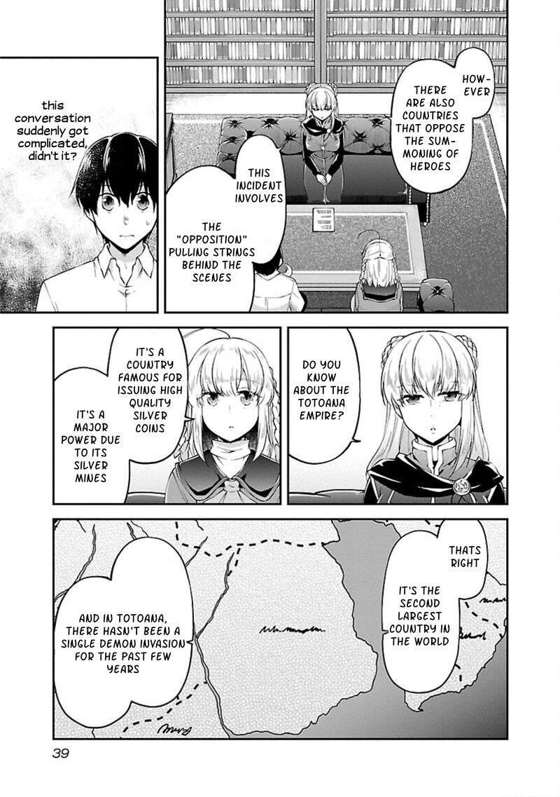 Ware Ni Cheat O Hazure Cheat No Shoukan Yuusha Wa Isekai De Yukkuri Kurashitai 14 11