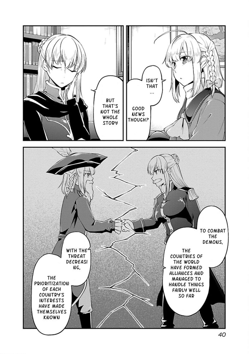Ware Ni Cheat O Hazure Cheat No Shoukan Yuusha Wa Isekai De Yukkuri Kurashitai 14 12