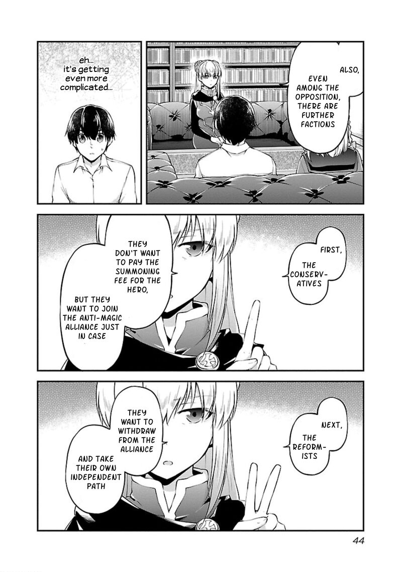Ware Ni Cheat O Hazure Cheat No Shoukan Yuusha Wa Isekai De Yukkuri Kurashitai 14 16