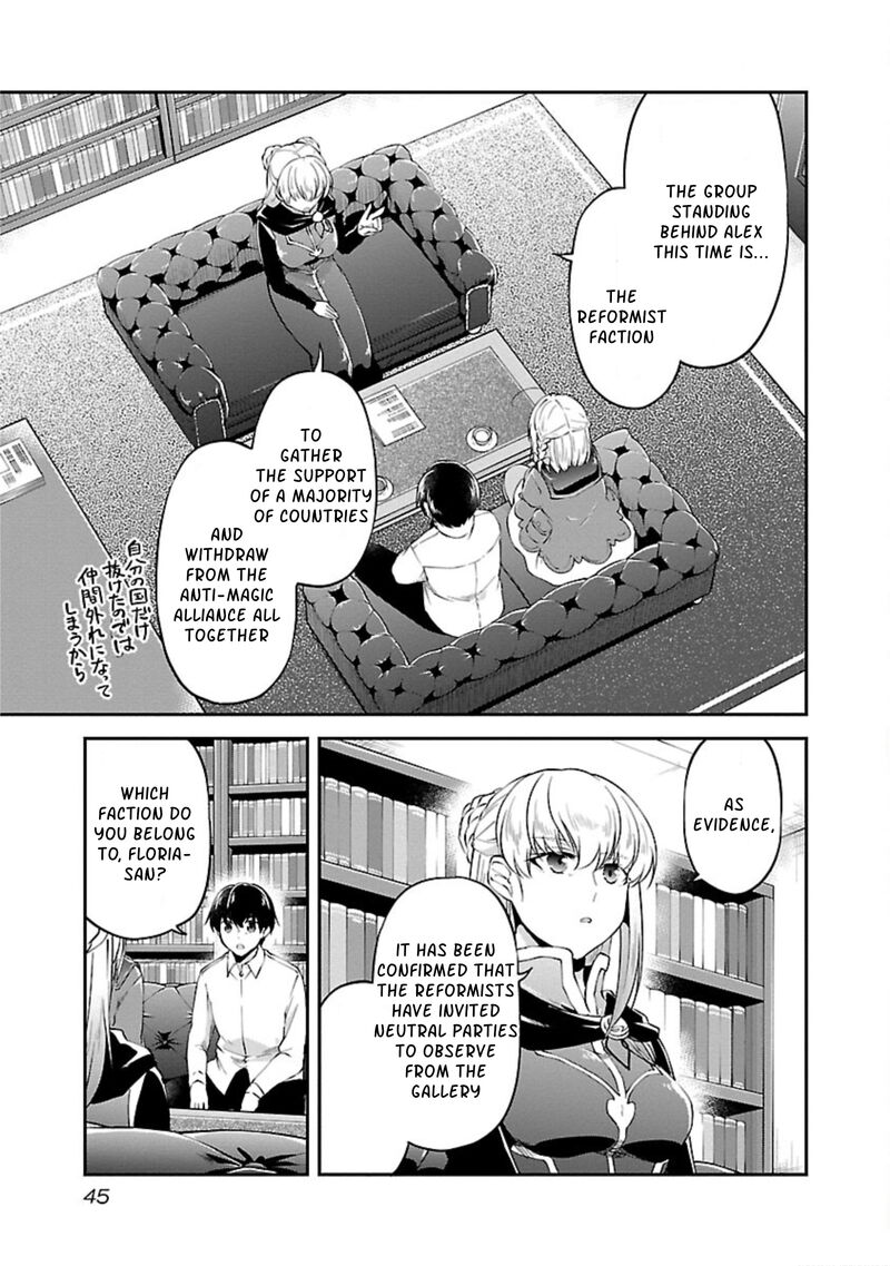 Ware Ni Cheat O Hazure Cheat No Shoukan Yuusha Wa Isekai De Yukkuri Kurashitai 14 17