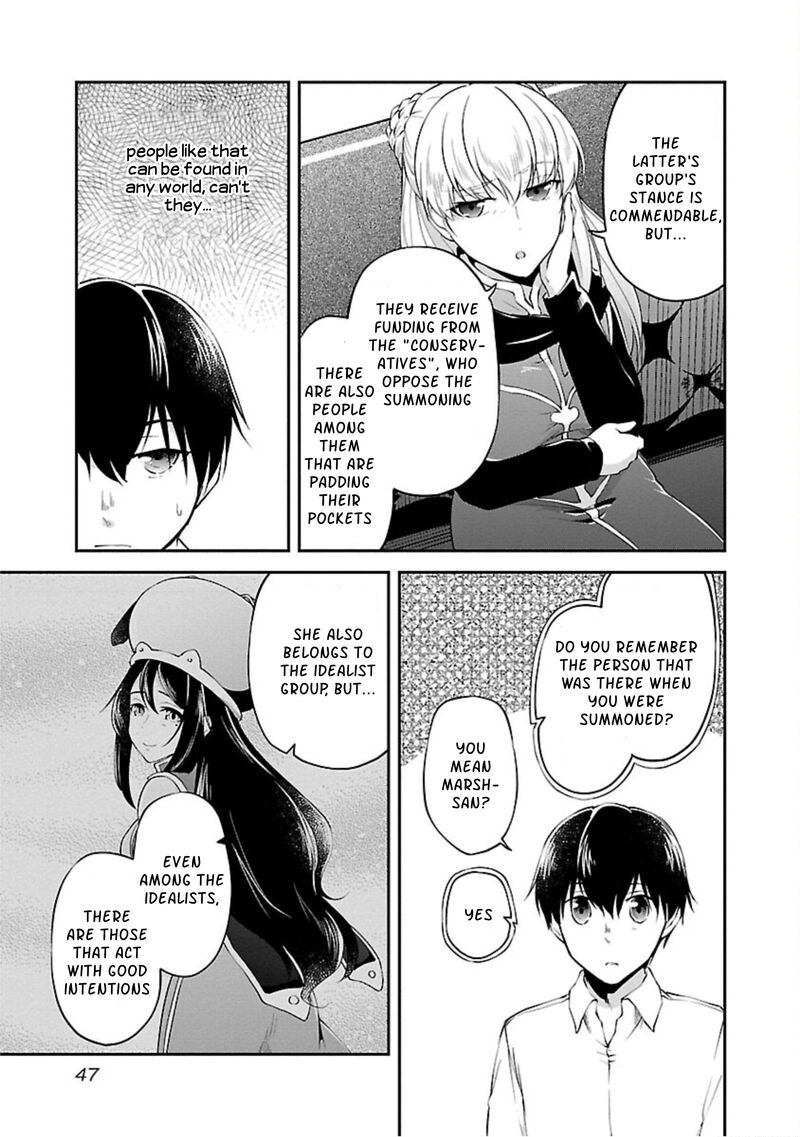 Ware Ni Cheat O Hazure Cheat No Shoukan Yuusha Wa Isekai De Yukkuri Kurashitai 14 19