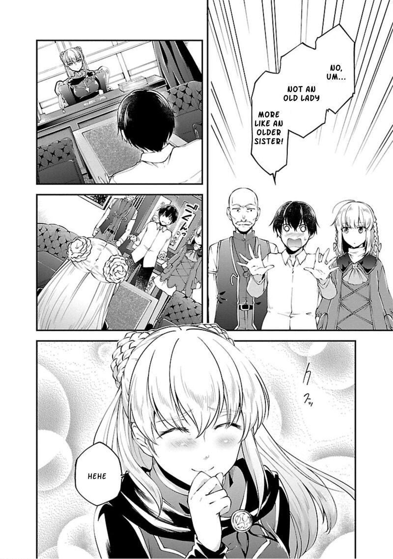 Ware Ni Cheat O Hazure Cheat No Shoukan Yuusha Wa Isekai De Yukkuri Kurashitai 14 2