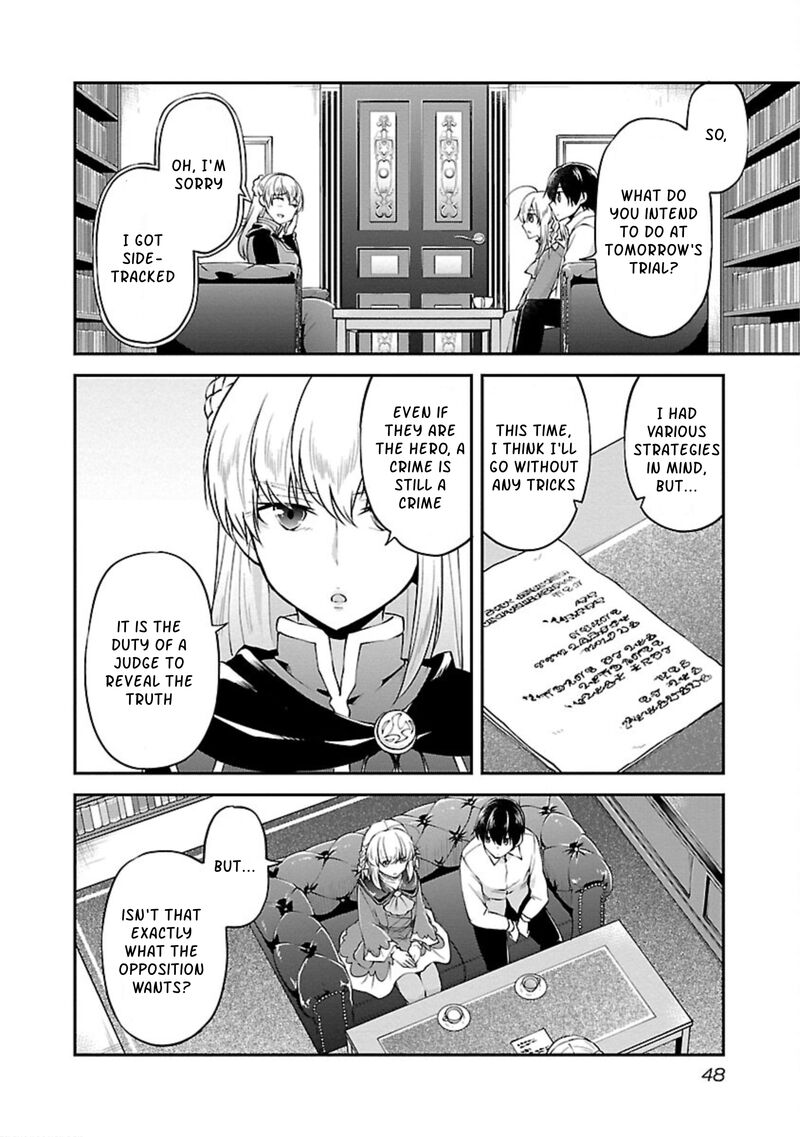 Ware Ni Cheat O Hazure Cheat No Shoukan Yuusha Wa Isekai De Yukkuri Kurashitai 14 20