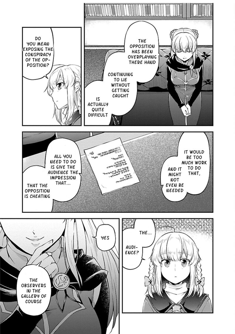Ware Ni Cheat O Hazure Cheat No Shoukan Yuusha Wa Isekai De Yukkuri Kurashitai 14 21