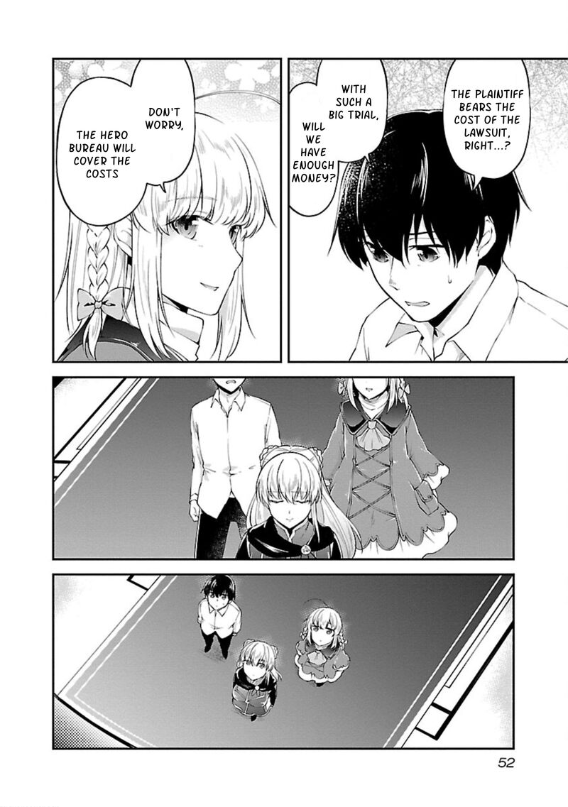 Ware Ni Cheat O Hazure Cheat No Shoukan Yuusha Wa Isekai De Yukkuri Kurashitai 14 24