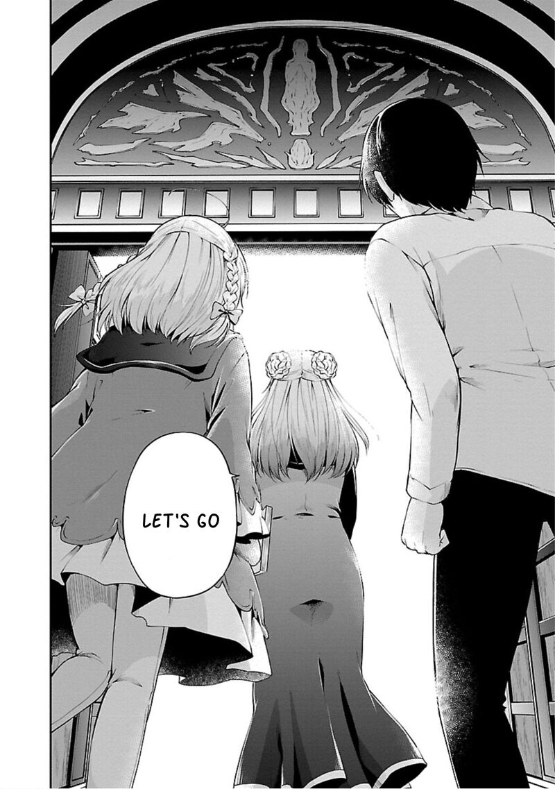 Ware Ni Cheat O Hazure Cheat No Shoukan Yuusha Wa Isekai De Yukkuri Kurashitai 14 26