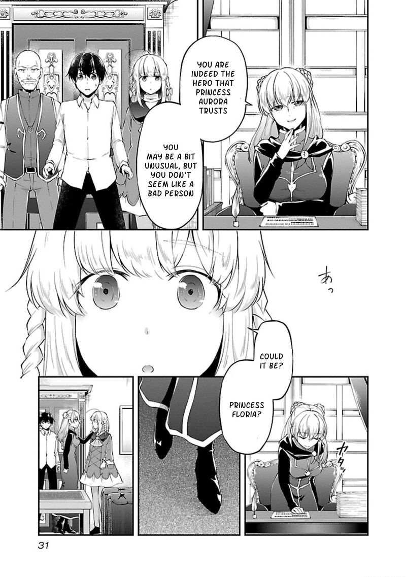 Ware Ni Cheat O Hazure Cheat No Shoukan Yuusha Wa Isekai De Yukkuri Kurashitai 14 3