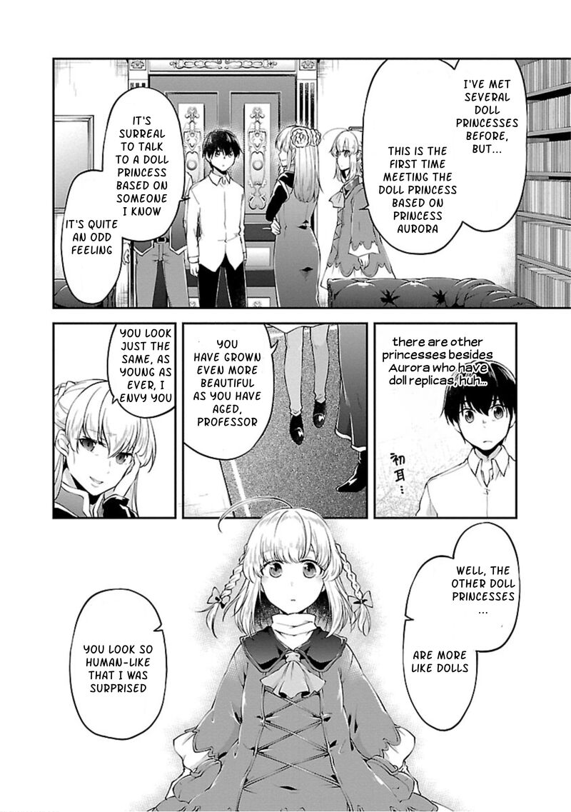Ware Ni Cheat O Hazure Cheat No Shoukan Yuusha Wa Isekai De Yukkuri Kurashitai 14 6