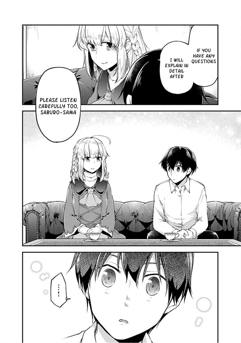 Ware Ni Cheat O Hazure Cheat No Shoukan Yuusha Wa Isekai De Yukkuri Kurashitai 14 8