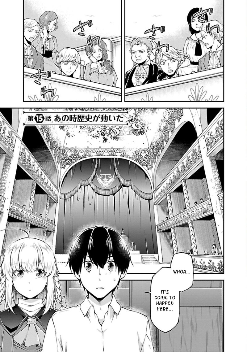 Ware Ni Cheat O Hazure Cheat No Shoukan Yuusha Wa Isekai De Yukkuri Kurashitai 15 1