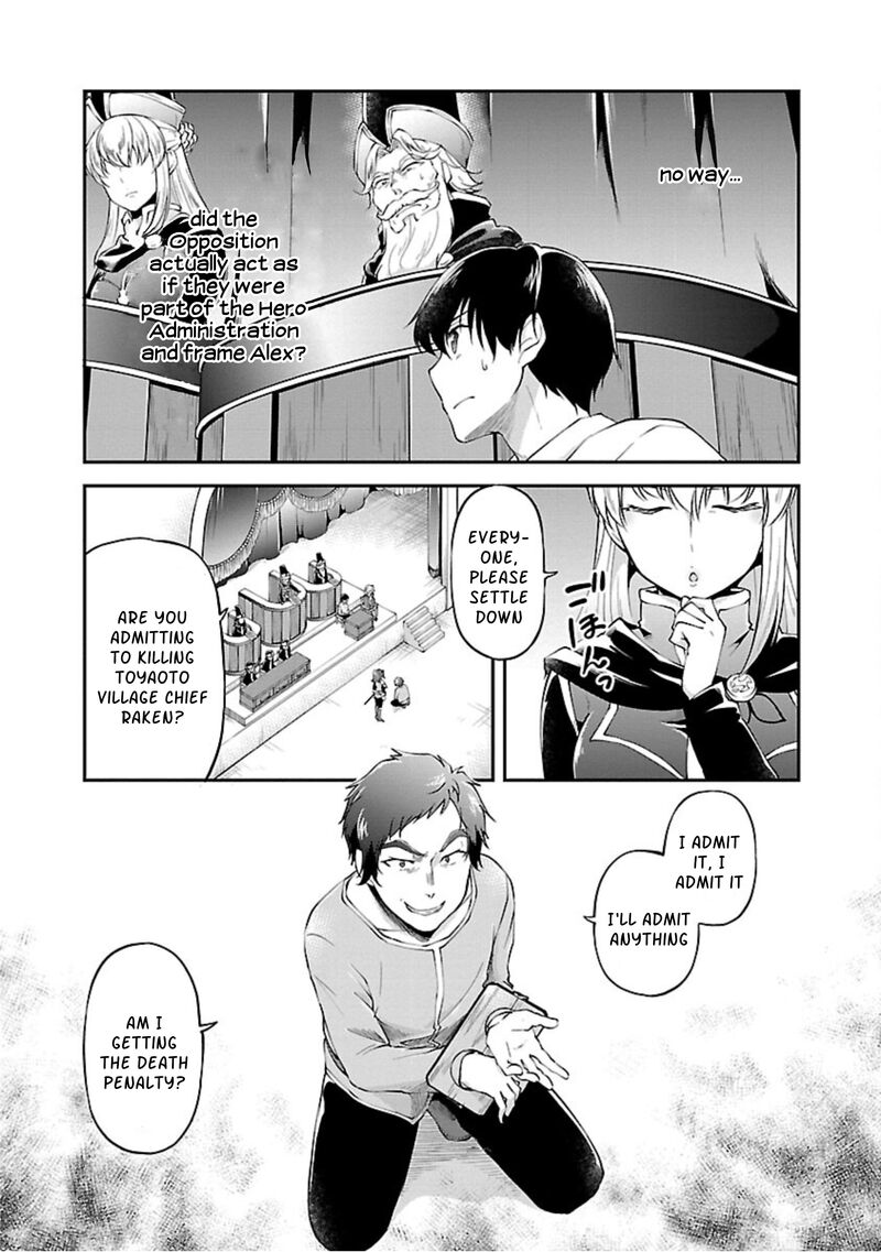 Ware Ni Cheat O Hazure Cheat No Shoukan Yuusha Wa Isekai De Yukkuri Kurashitai 15 11