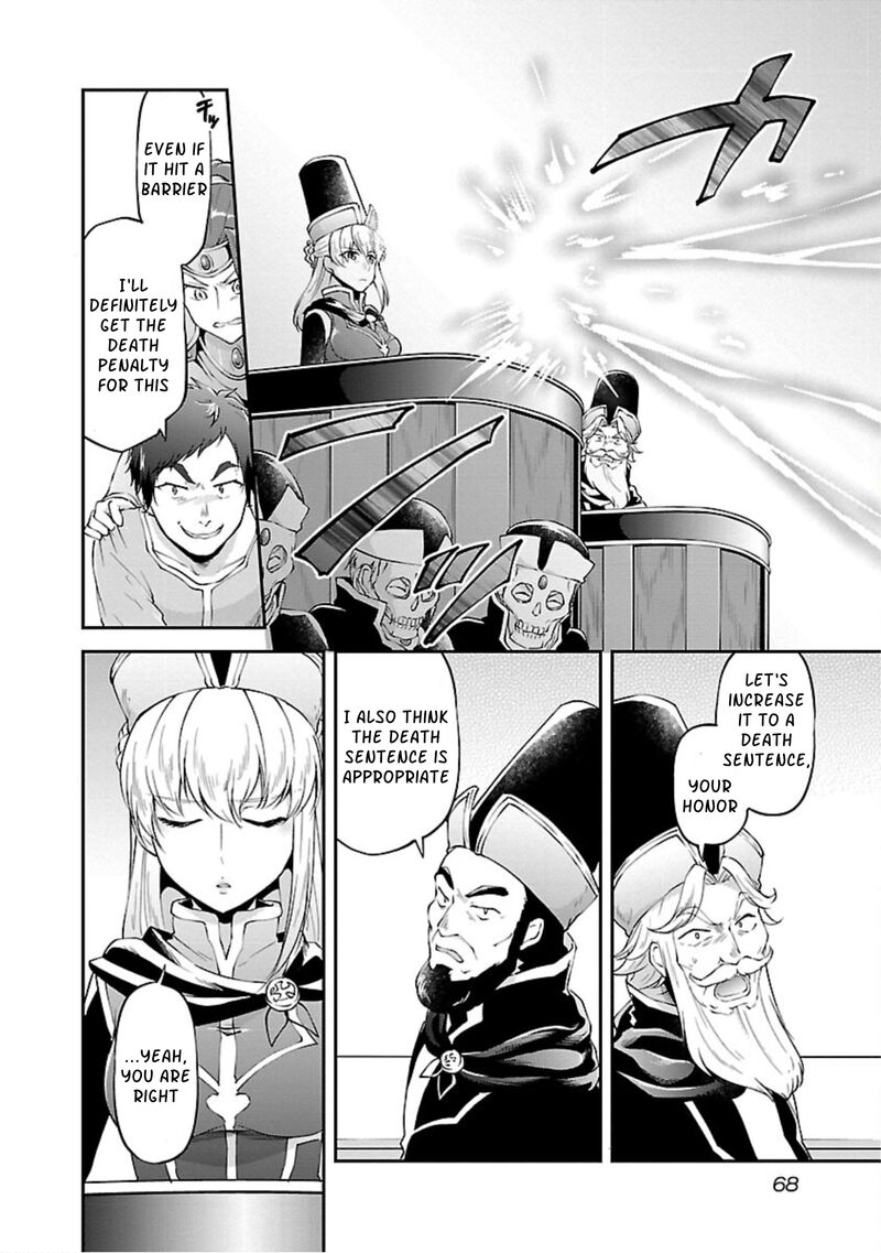 Ware Ni Cheat O Hazure Cheat No Shoukan Yuusha Wa Isekai De Yukkuri Kurashitai 15 14
