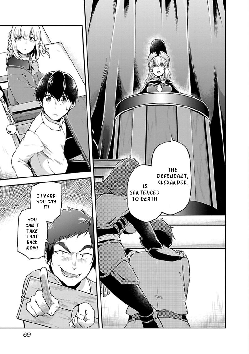 Ware Ni Cheat O Hazure Cheat No Shoukan Yuusha Wa Isekai De Yukkuri Kurashitai 15 15
