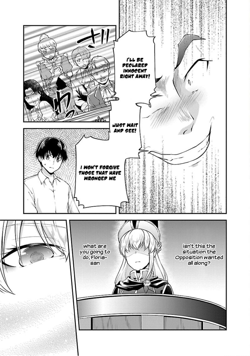 Ware Ni Cheat O Hazure Cheat No Shoukan Yuusha Wa Isekai De Yukkuri Kurashitai 15 17