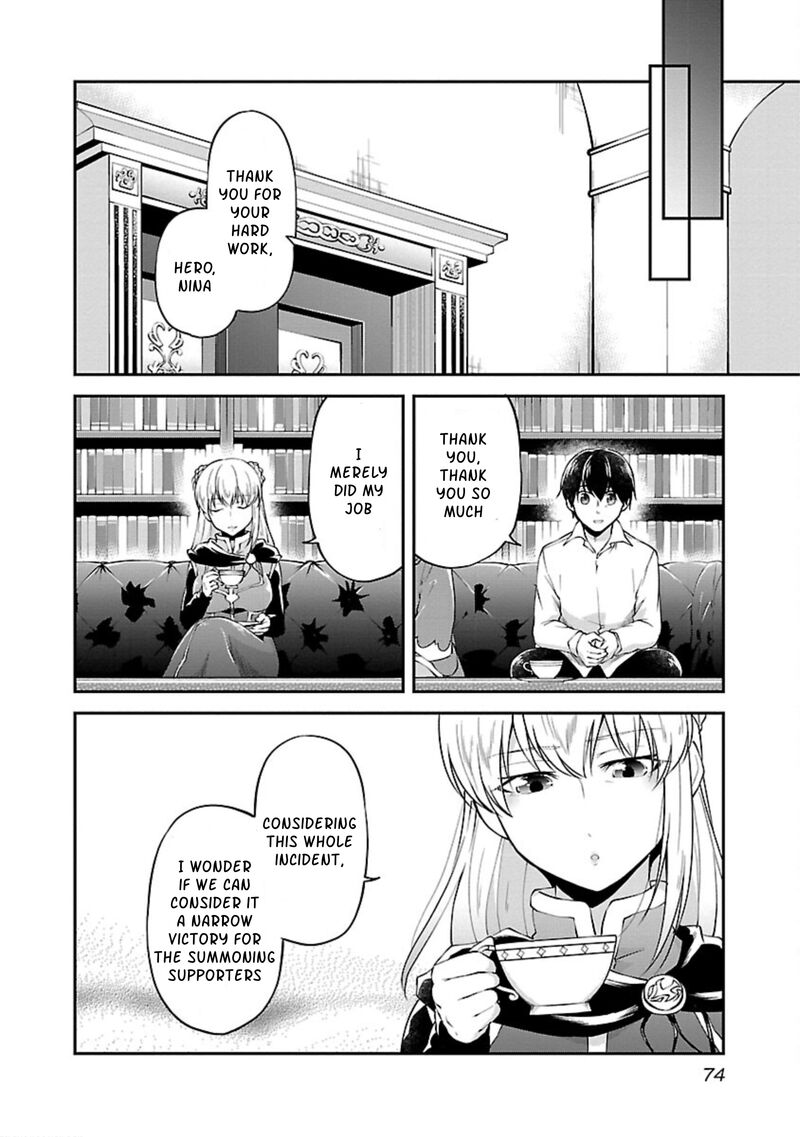 Ware Ni Cheat O Hazure Cheat No Shoukan Yuusha Wa Isekai De Yukkuri Kurashitai 15 20