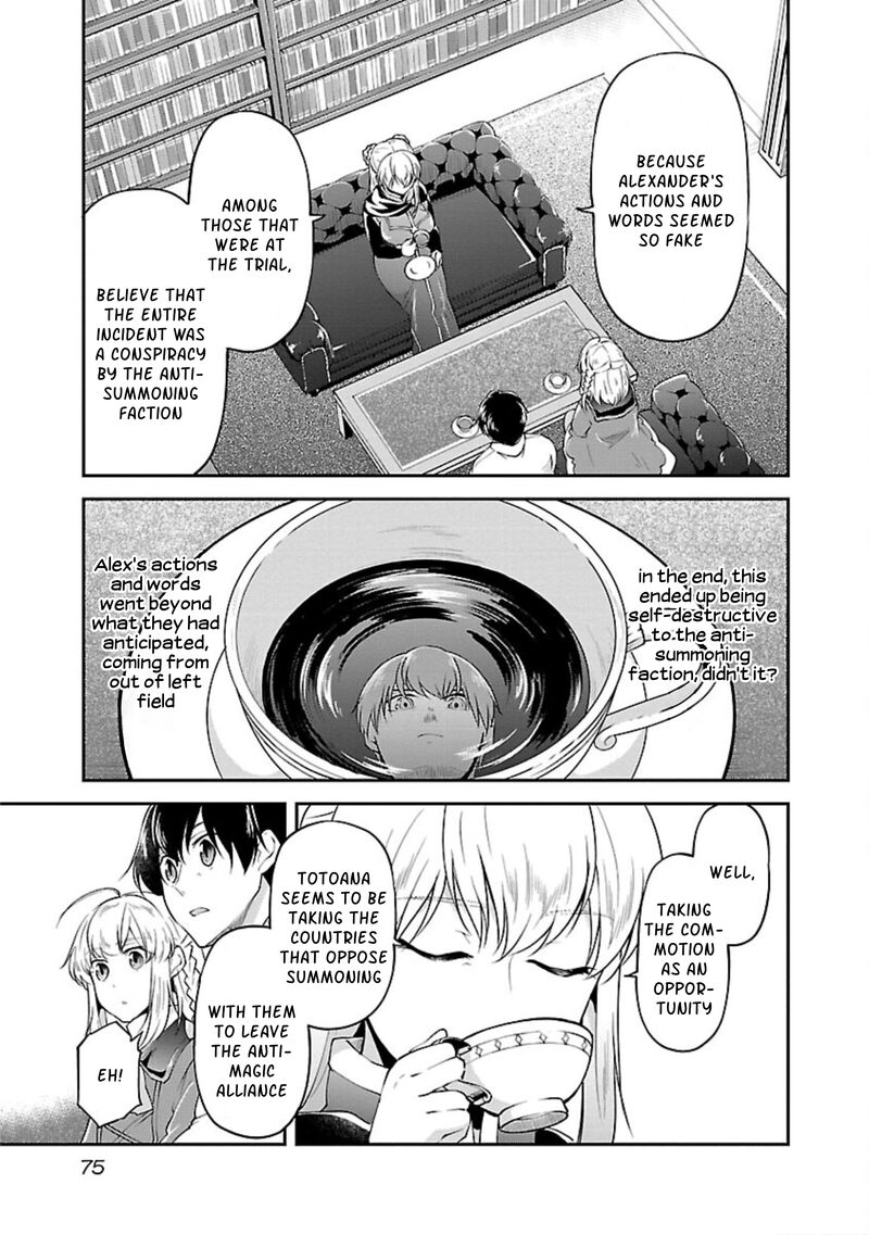 Ware Ni Cheat O Hazure Cheat No Shoukan Yuusha Wa Isekai De Yukkuri Kurashitai 15 21