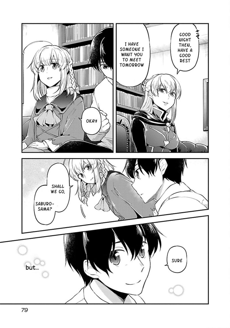 Ware Ni Cheat O Hazure Cheat No Shoukan Yuusha Wa Isekai De Yukkuri Kurashitai 15 25