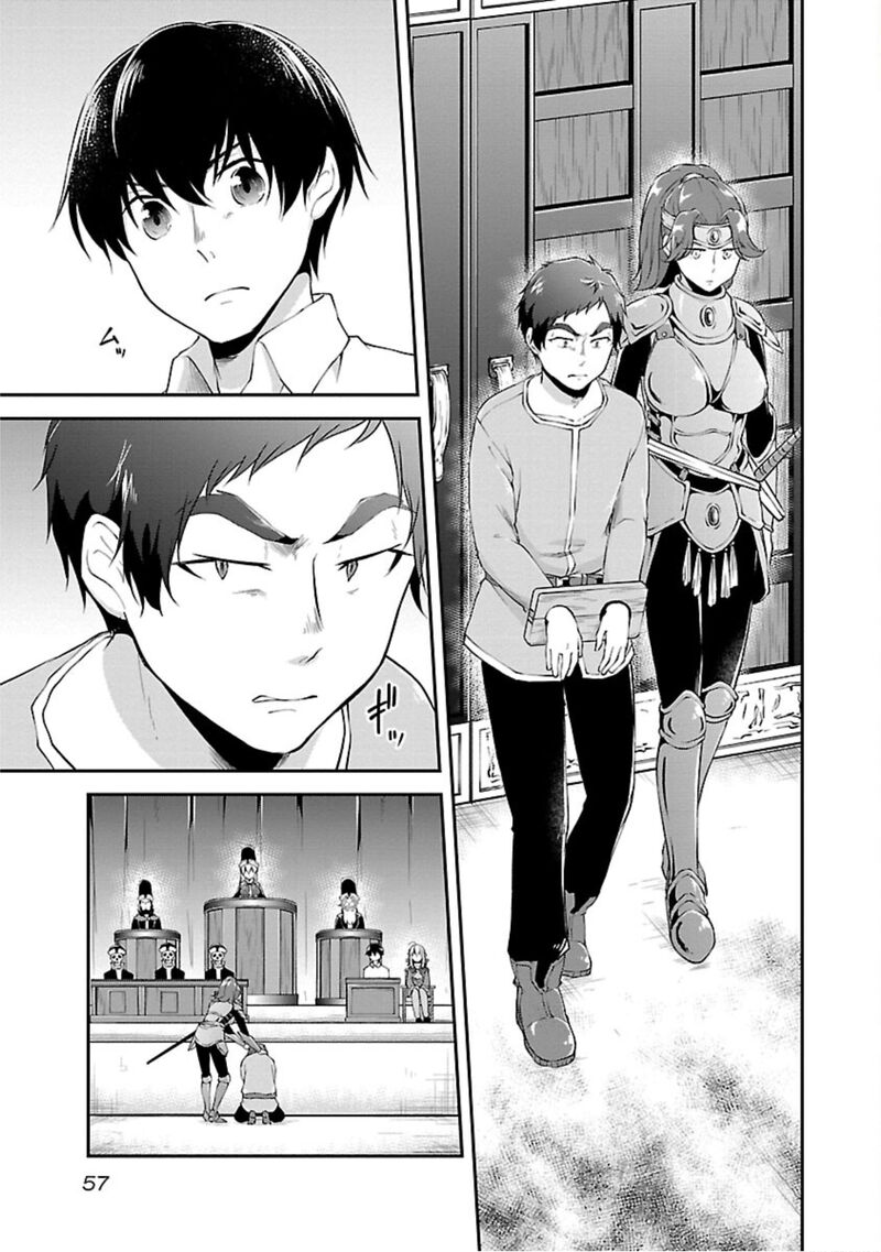 Ware Ni Cheat O Hazure Cheat No Shoukan Yuusha Wa Isekai De Yukkuri Kurashitai 15 3
