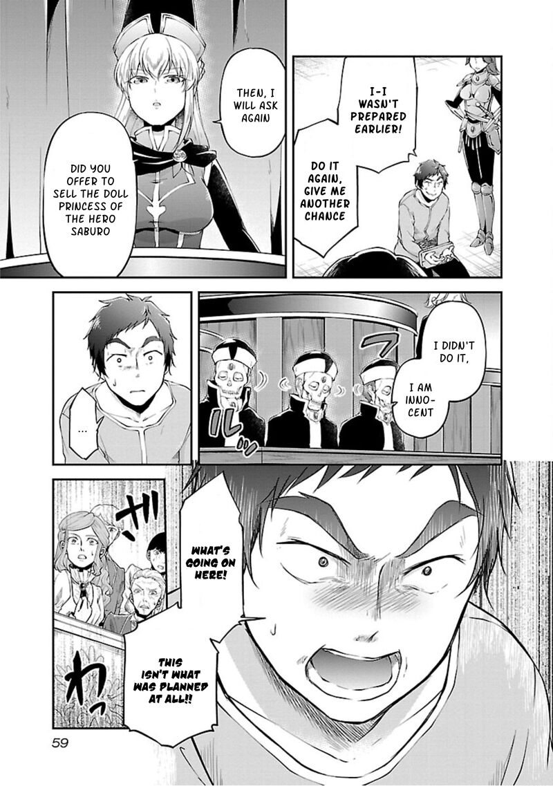 Ware Ni Cheat O Hazure Cheat No Shoukan Yuusha Wa Isekai De Yukkuri Kurashitai 15 5