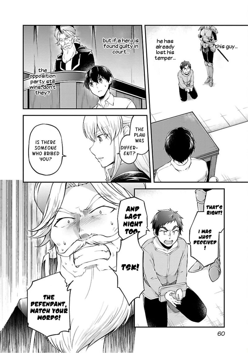 Ware Ni Cheat O Hazure Cheat No Shoukan Yuusha Wa Isekai De Yukkuri Kurashitai 15 6