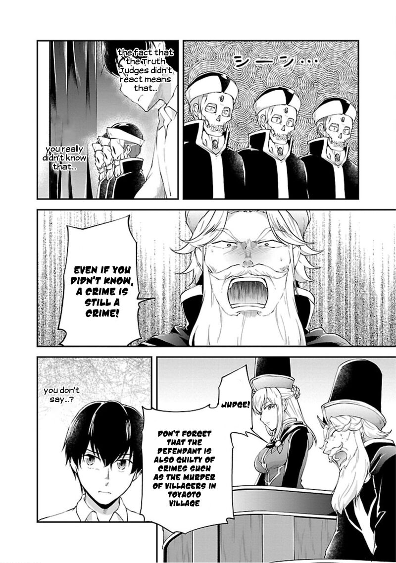 Ware Ni Cheat O Hazure Cheat No Shoukan Yuusha Wa Isekai De Yukkuri Kurashitai 15 8