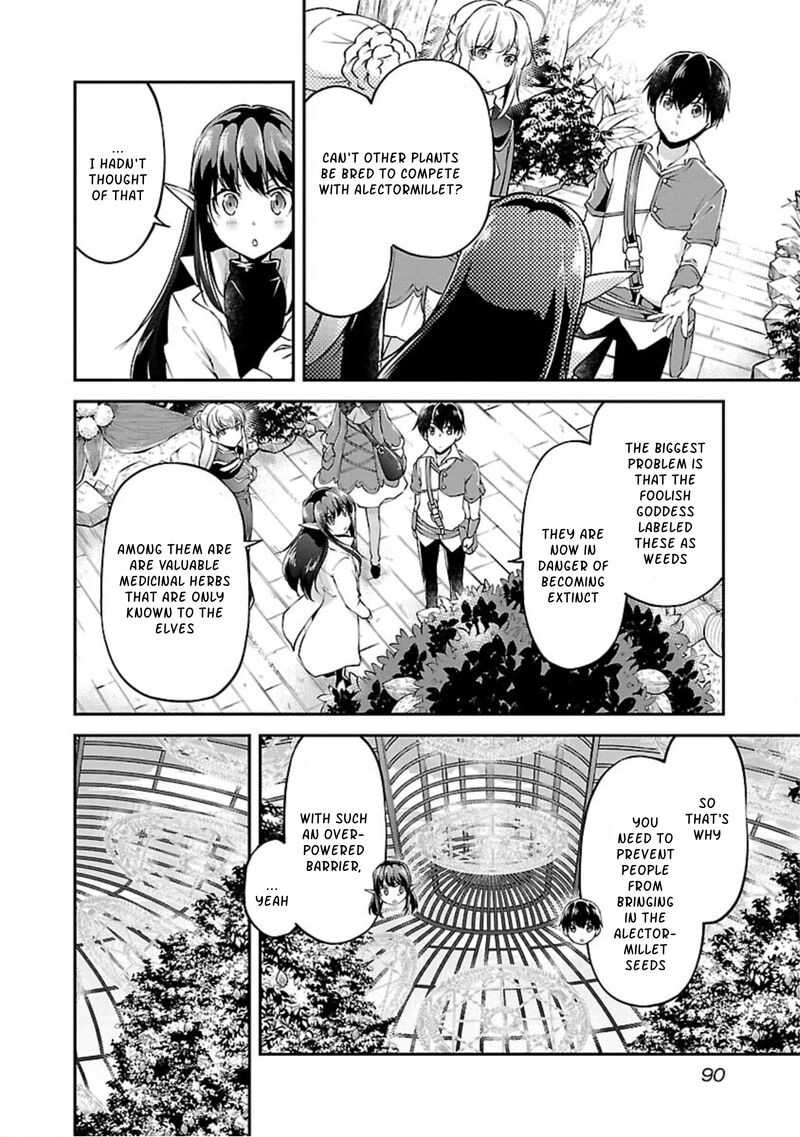 Ware Ni Cheat O Hazure Cheat No Shoukan Yuusha Wa Isekai De Yukkuri Kurashitai 16 11