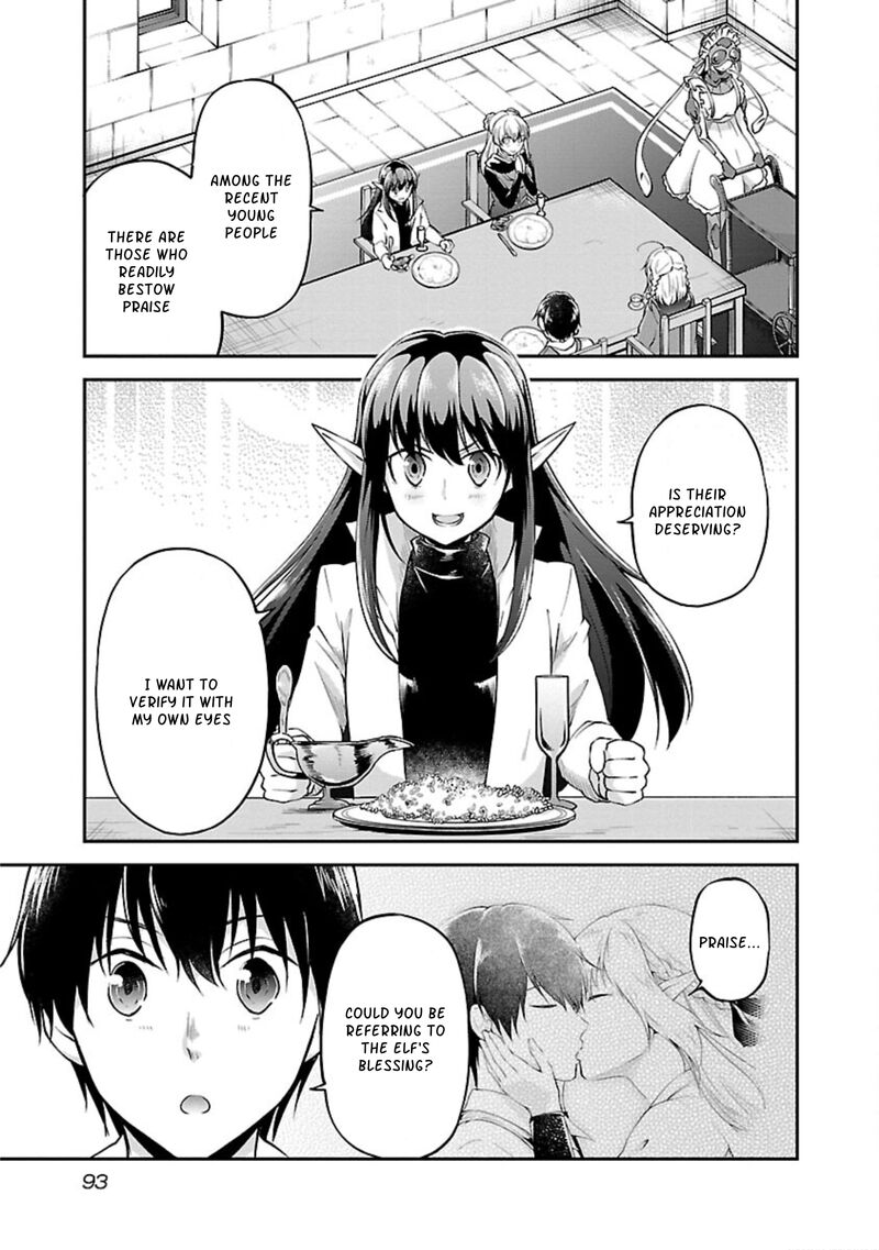 Ware Ni Cheat O Hazure Cheat No Shoukan Yuusha Wa Isekai De Yukkuri Kurashitai 16 14