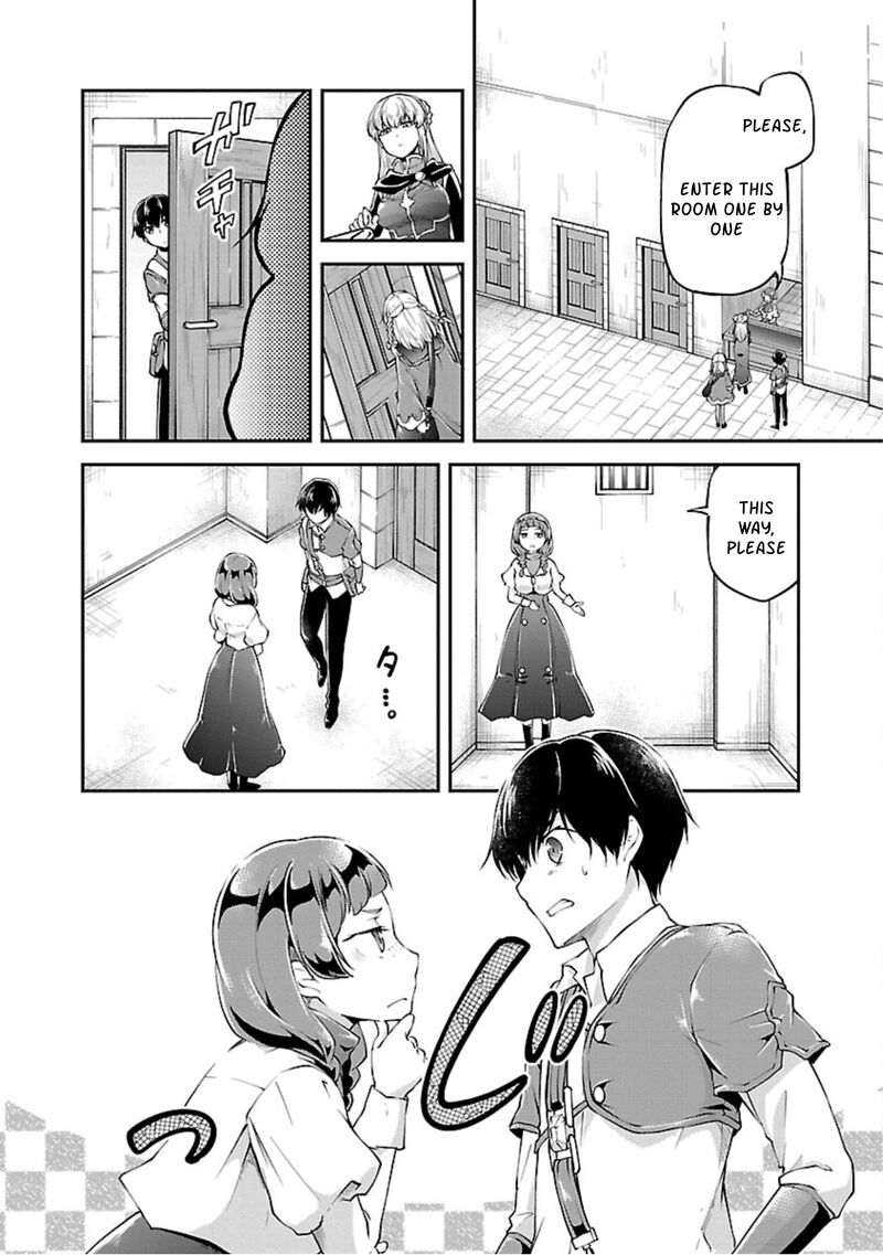 Ware Ni Cheat O Hazure Cheat No Shoukan Yuusha Wa Isekai De Yukkuri Kurashitai 16 2