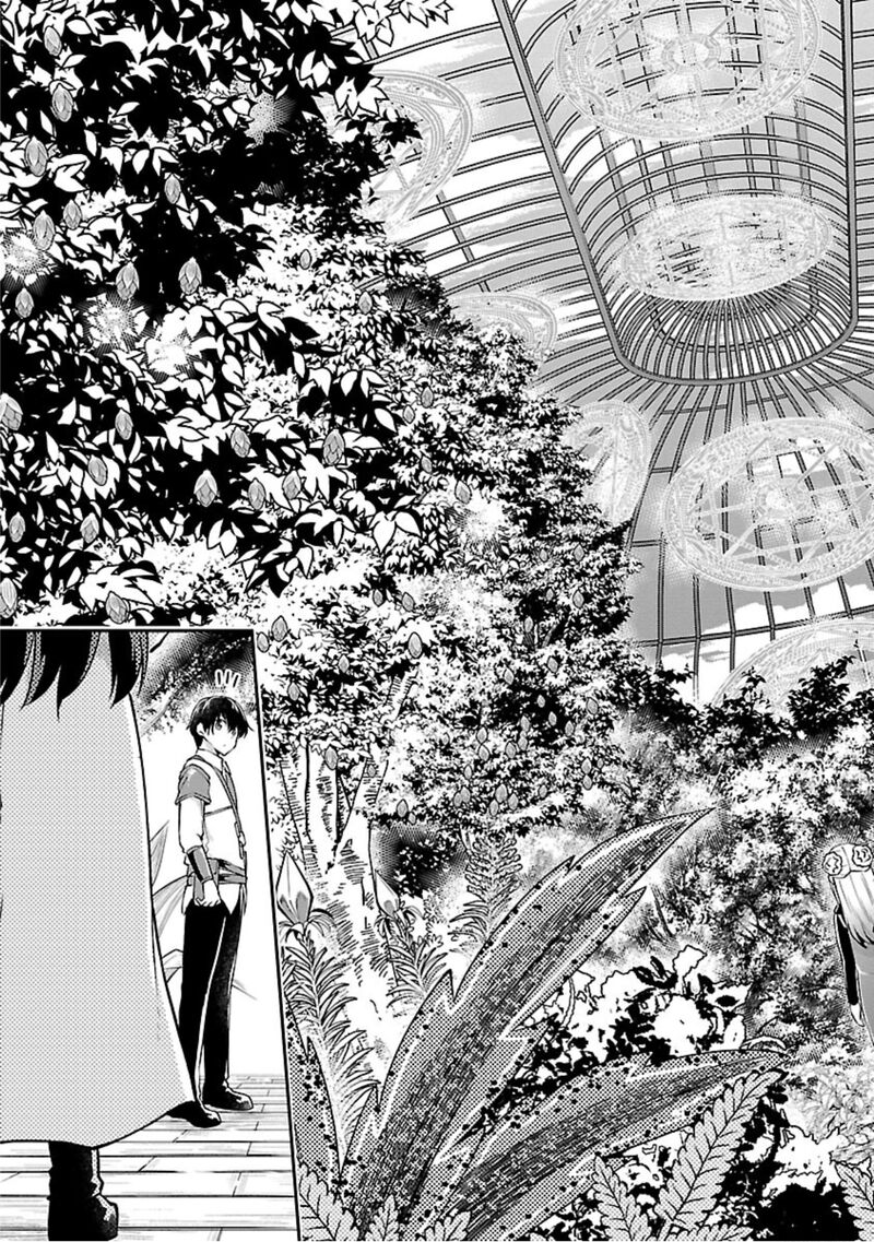 Ware Ni Cheat O Hazure Cheat No Shoukan Yuusha Wa Isekai De Yukkuri Kurashitai 16 5