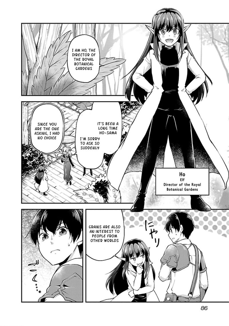 Ware Ni Cheat O Hazure Cheat No Shoukan Yuusha Wa Isekai De Yukkuri Kurashitai 16 7