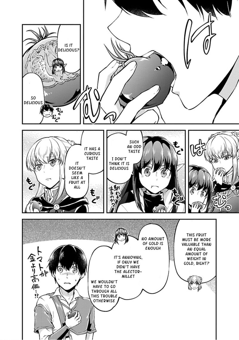Ware Ni Cheat O Hazure Cheat No Shoukan Yuusha Wa Isekai De Yukkuri Kurashitai 16 9