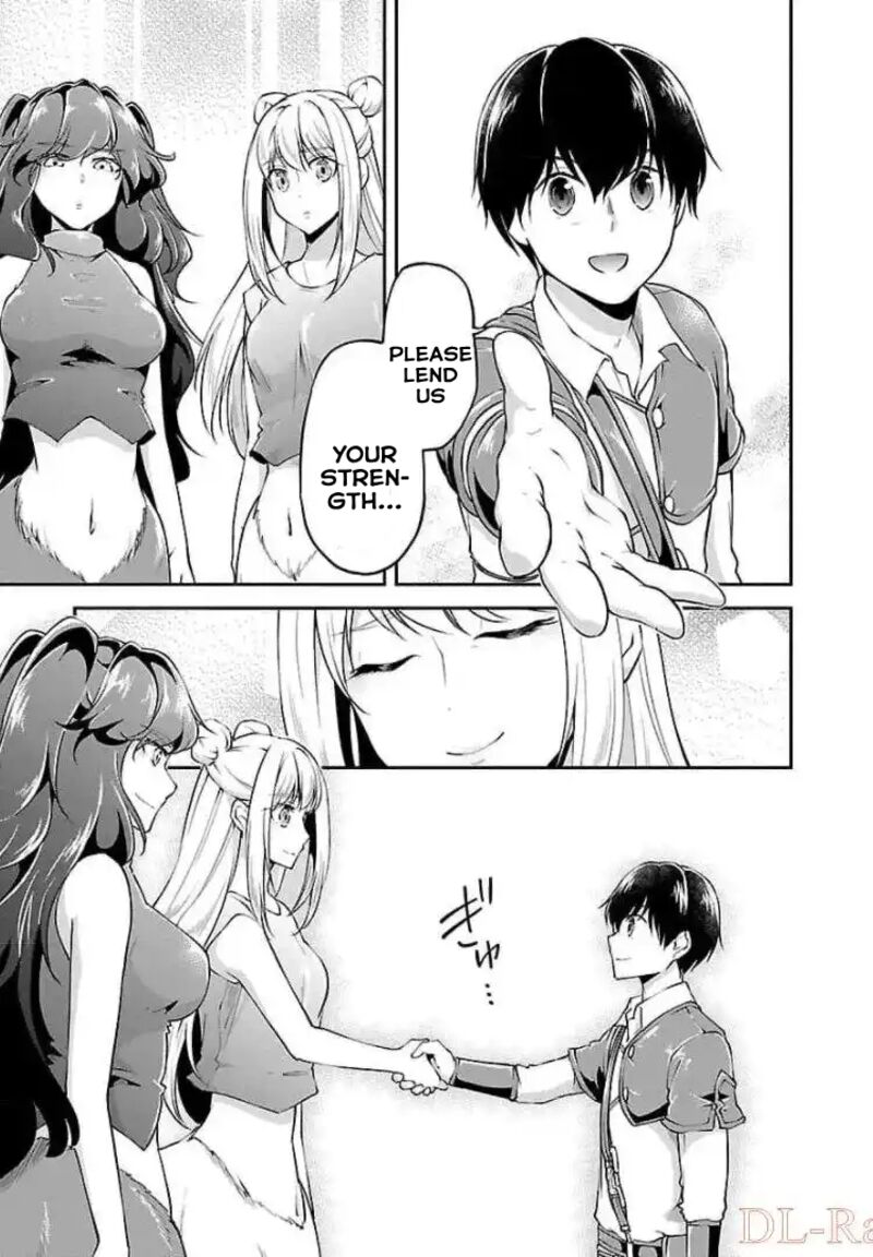 Ware Ni Cheat O Hazure Cheat No Shoukan Yuusha Wa Isekai De Yukkuri Kurashitai 17a 19