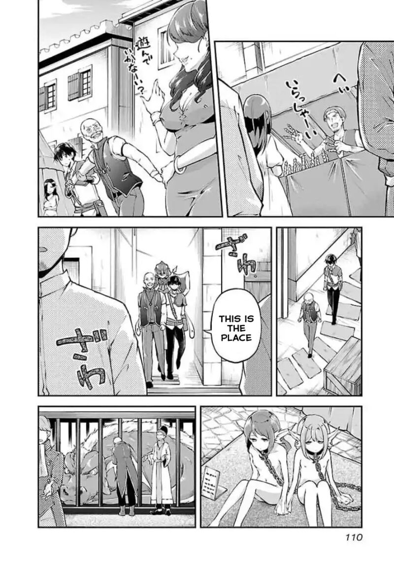 Ware Ni Cheat O Hazure Cheat No Shoukan Yuusha Wa Isekai De Yukkuri Kurashitai 17a 4