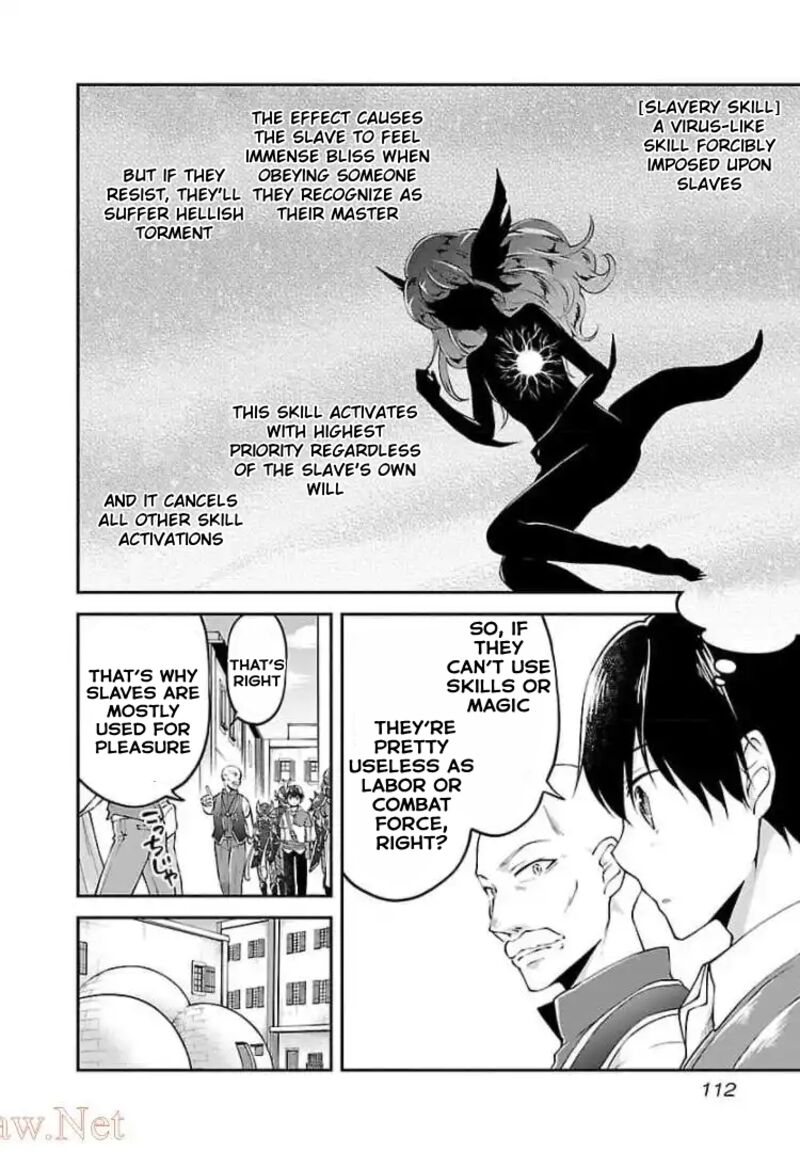 Ware Ni Cheat O Hazure Cheat No Shoukan Yuusha Wa Isekai De Yukkuri Kurashitai 17a 6