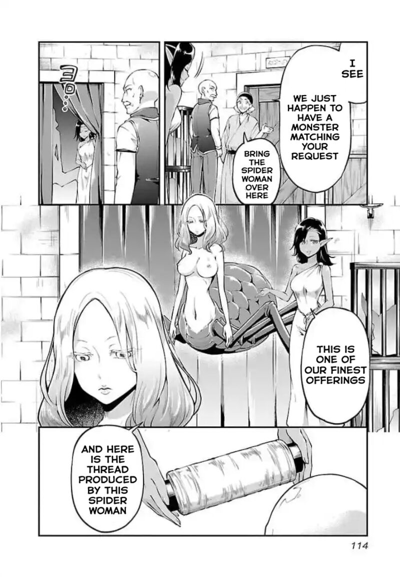 Ware Ni Cheat O Hazure Cheat No Shoukan Yuusha Wa Isekai De Yukkuri Kurashitai 17a 8