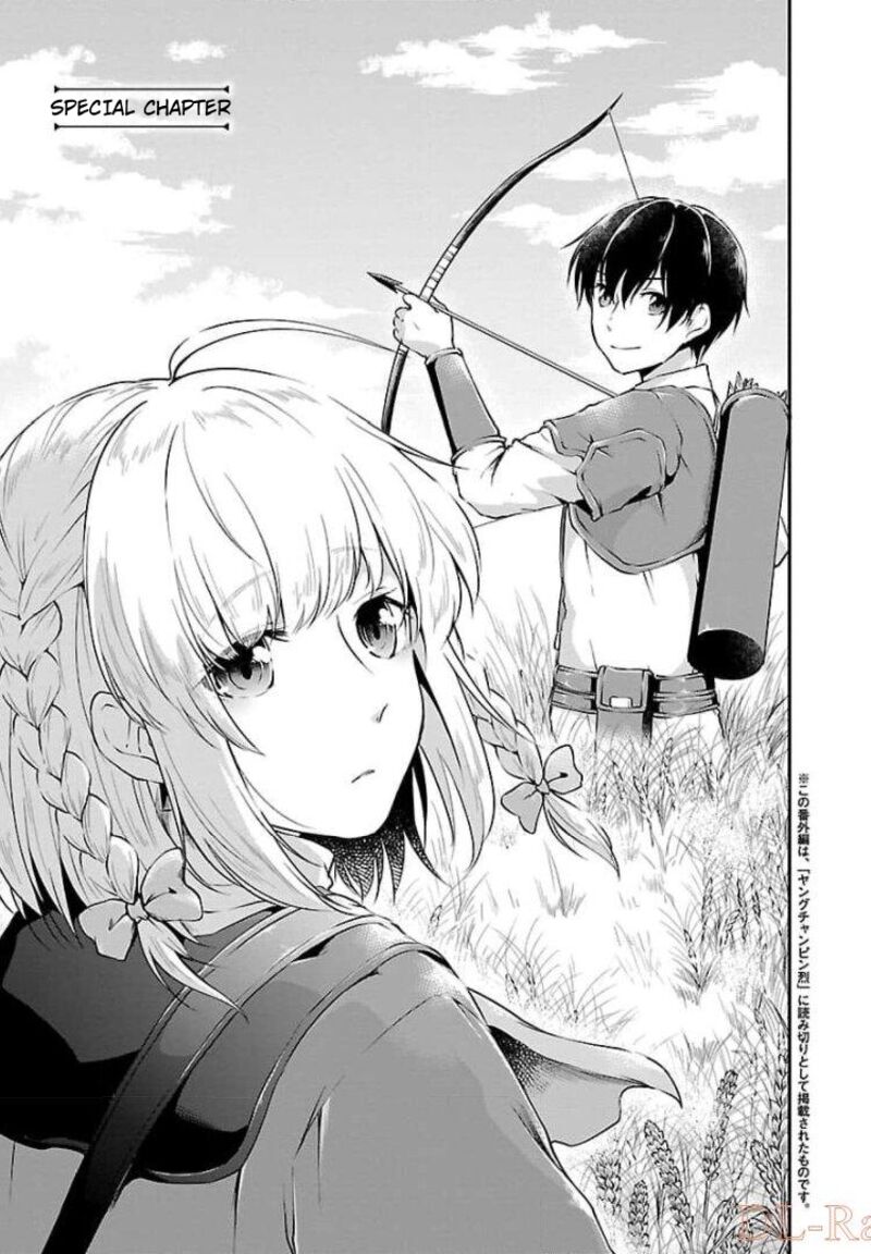 Ware Ni Cheat O Hazure Cheat No Shoukan Yuusha Wa Isekai De Yukkuri Kurashitai 17e 1