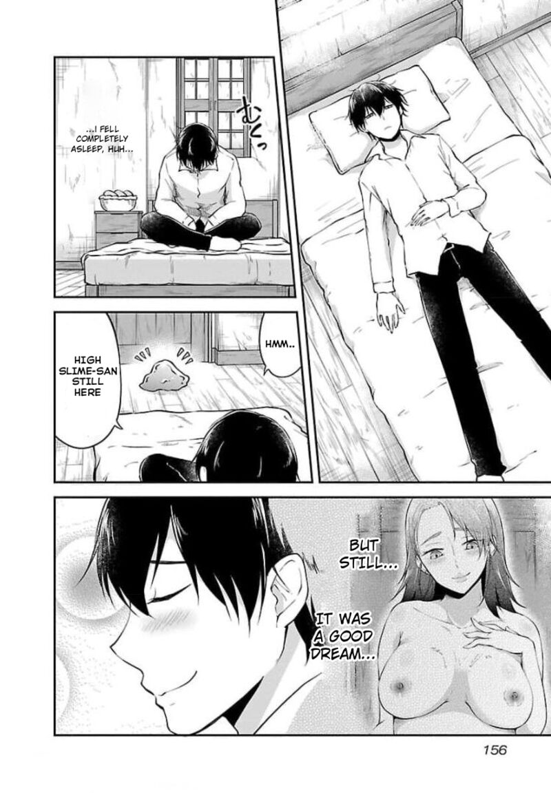 Ware Ni Cheat O Hazure Cheat No Shoukan Yuusha Wa Isekai De Yukkuri Kurashitai 17e 22