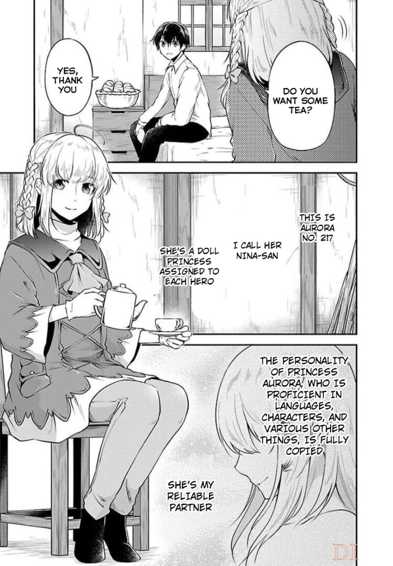 Ware Ni Cheat O Hazure Cheat No Shoukan Yuusha Wa Isekai De Yukkuri Kurashitai 17e 3