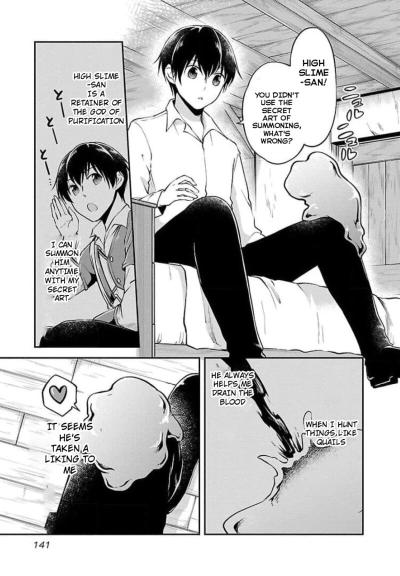 Ware Ni Cheat O Hazure Cheat No Shoukan Yuusha Wa Isekai De Yukkuri Kurashitai 17e 7