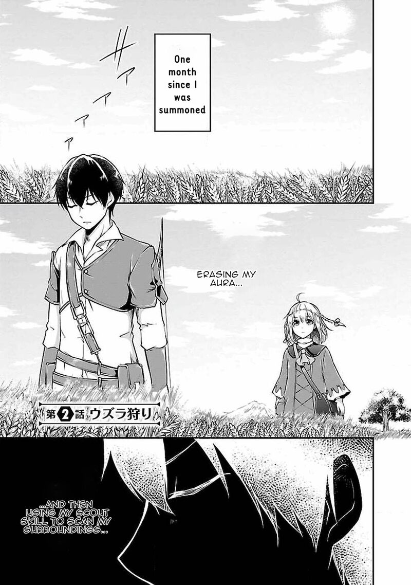 Ware Ni Cheat O Hazure Cheat No Shoukan Yuusha Wa Isekai De Yukkuri Kurashitai 2 1