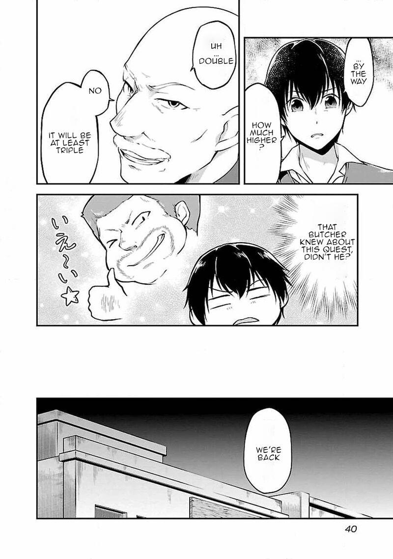 Ware Ni Cheat O Hazure Cheat No Shoukan Yuusha Wa Isekai De Yukkuri Kurashitai 2 12