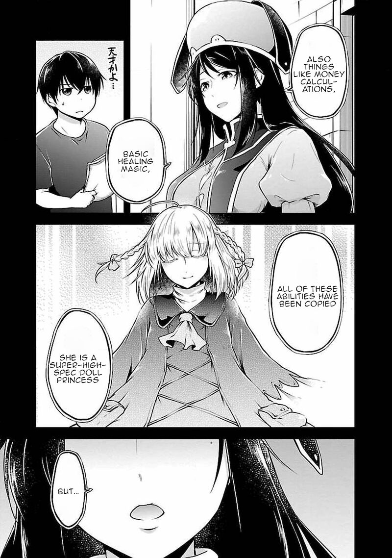 Ware Ni Cheat O Hazure Cheat No Shoukan Yuusha Wa Isekai De Yukkuri Kurashitai 2 17