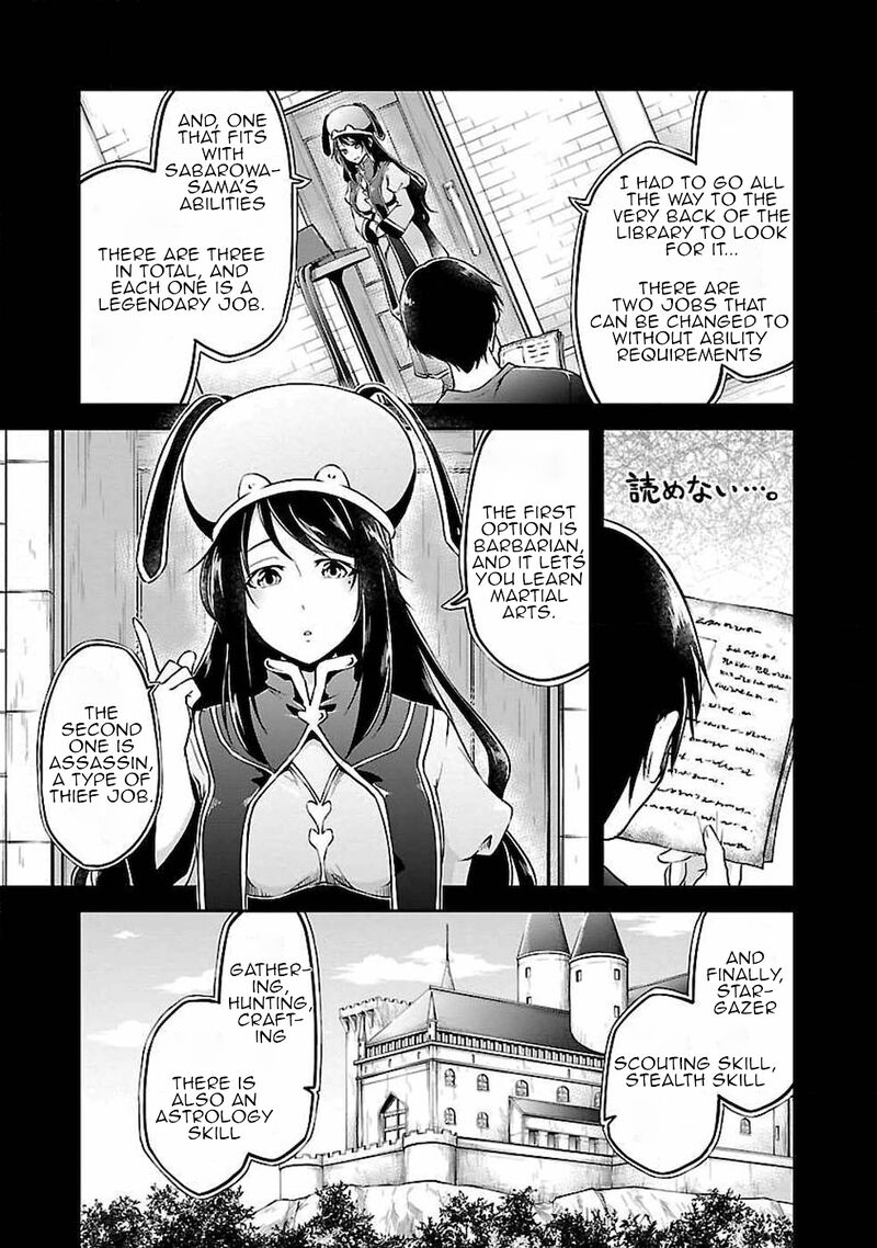 Ware Ni Cheat O Hazure Cheat No Shoukan Yuusha Wa Isekai De Yukkuri Kurashitai 2 3